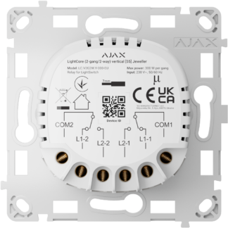 Ajax Relé interruptor inteligente doble y conmutable AJ-LIGHTCORE-2G2W-VERT