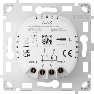 Ajax Relé para interruptor de luz de cruce vertical AJ-LIGHTCORE-CROSS-VERT