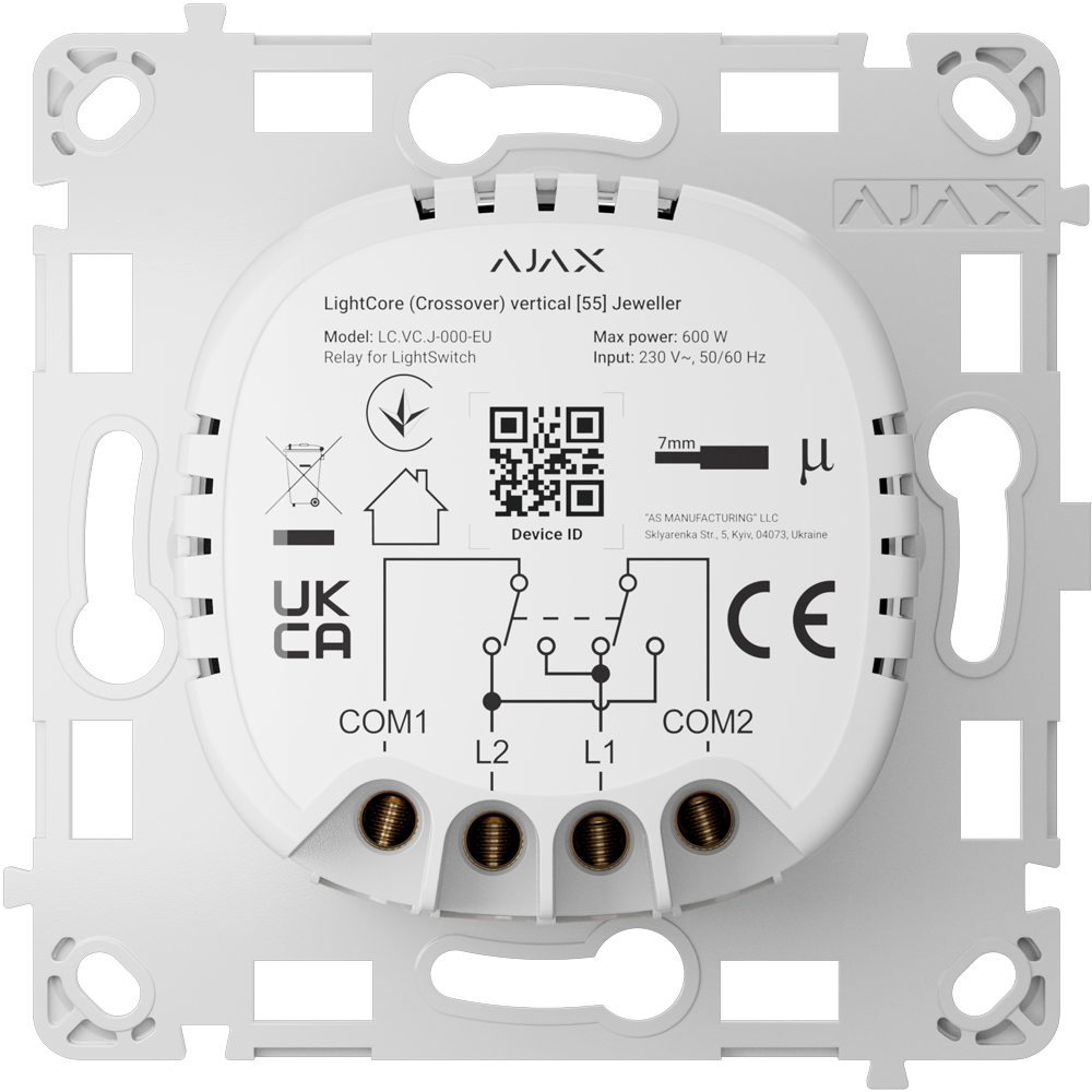Ajax Relé para interruptor de luz de cruce vertical AJ-LIGHTCORE-CROSS-VERT