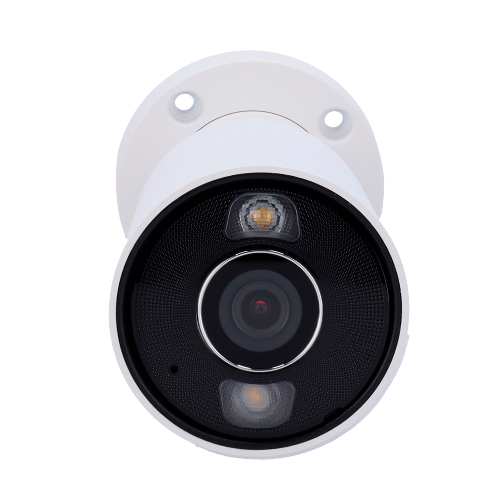 IP-камера Bullet 5 Мп вулична біла — Ajax