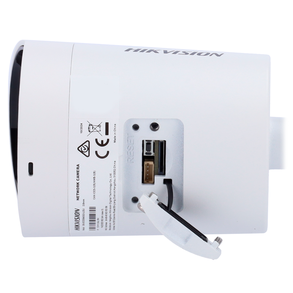 IP-камера Bullet 4 Мп уличная AcuSense, серия Pro — Hikvision