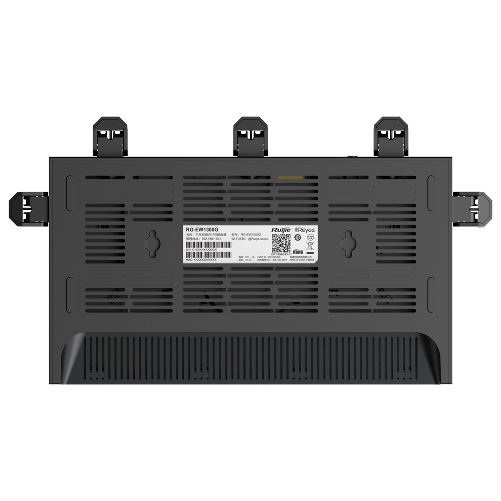 Router Gigabit Mesh WiFi 5 AC1300 4 Puertos RJ45 10/100/1000 Mbps - Reyee