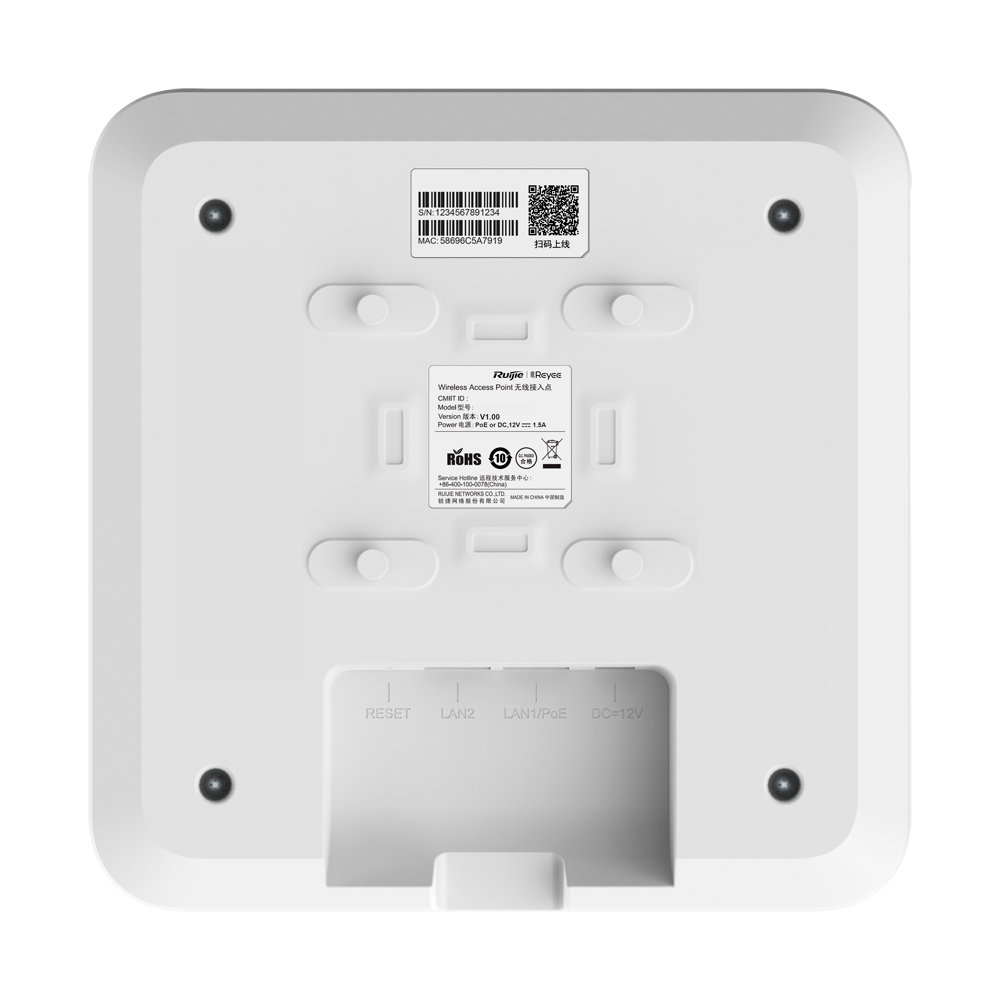 Punto de Acceso WiFi 5 para Interior 1300 Mbps - Reyee