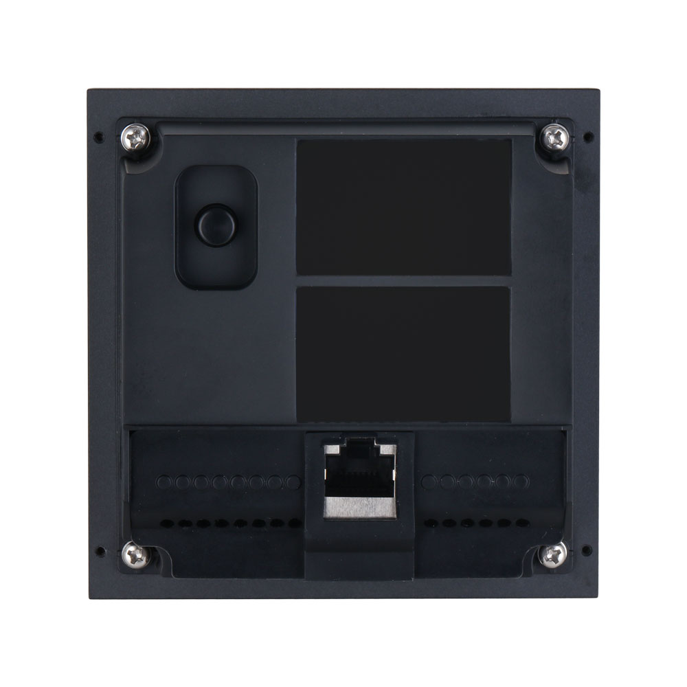 Модульний IP відеодомофон Dahua на 2 дроти DHI-VTO4202FB-P-S3