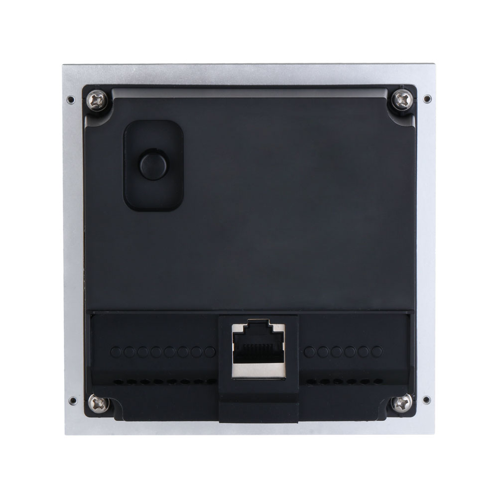 Модульний IP відеодомофон Dahua на 2 дроти DHI-VTO4202F-P1