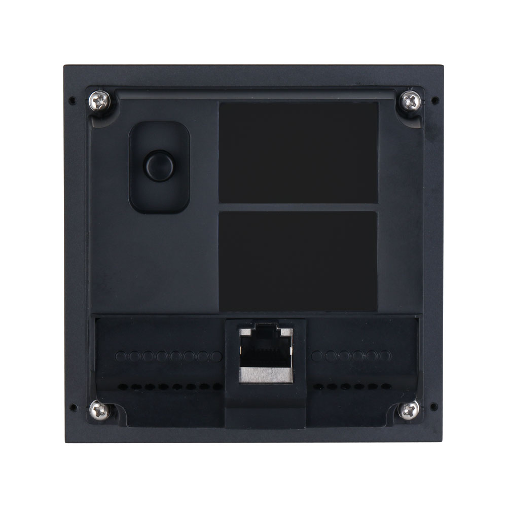 Модульний IP відеодомофон Dahua на 2 дроти DHI-VTO4202FB-P1